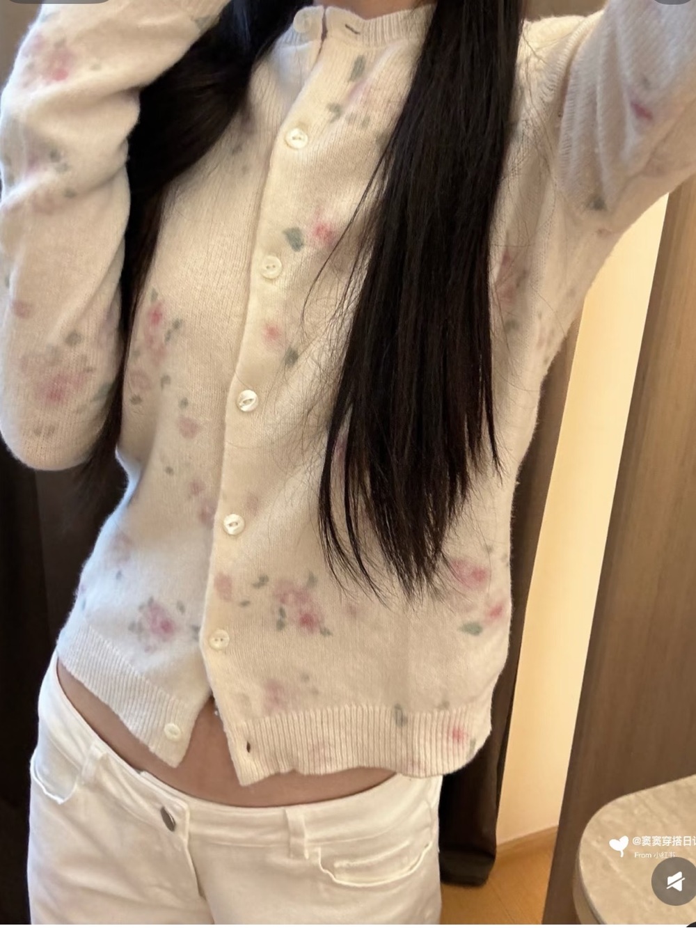 Cream Floral Button-Up Women's Cardigan Sweater